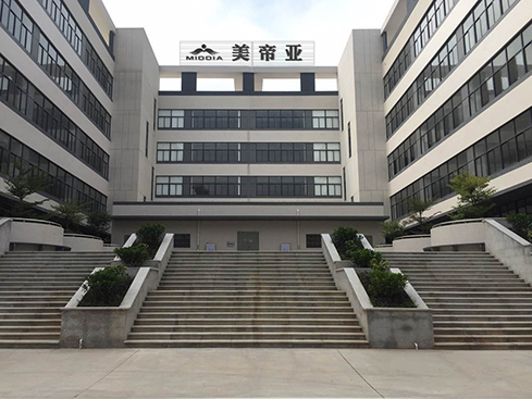 Xiamen Middia Biological Ceramic Technology Co.,Ltd